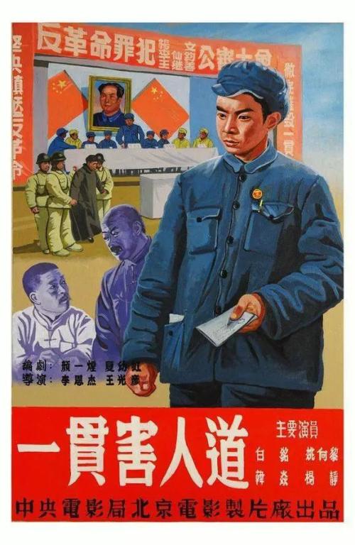 一比一仿日本志學館大學毕业证